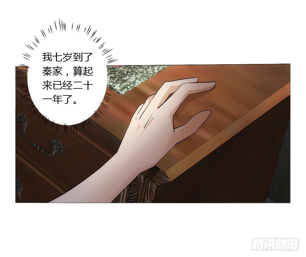 最亲爱的哥哥21