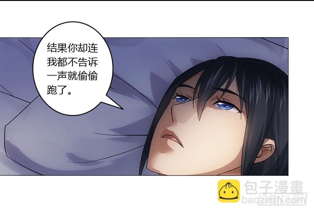 最亲爱的哥哥33