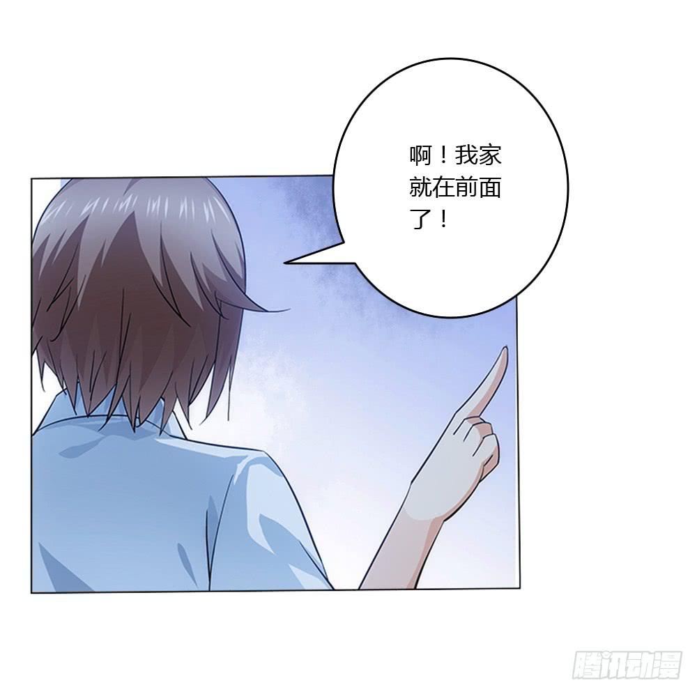 最亲爱的哥哥4