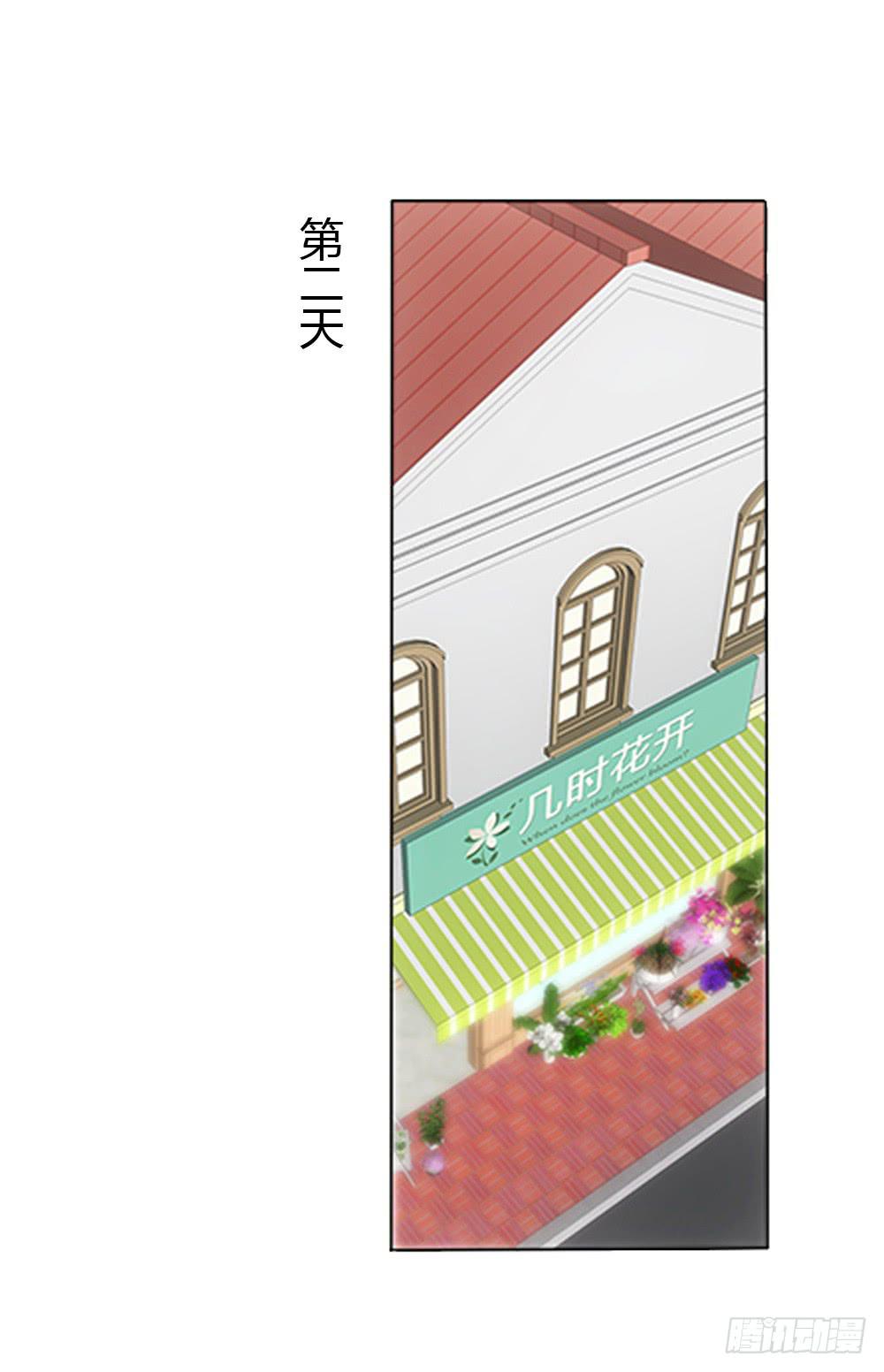 新的应聘者0