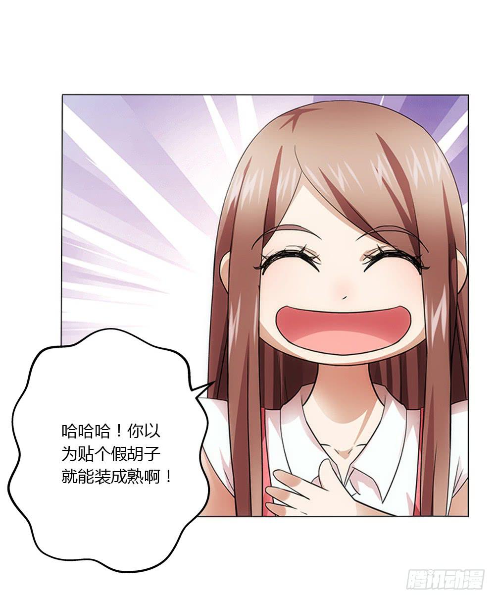 新的应聘者11