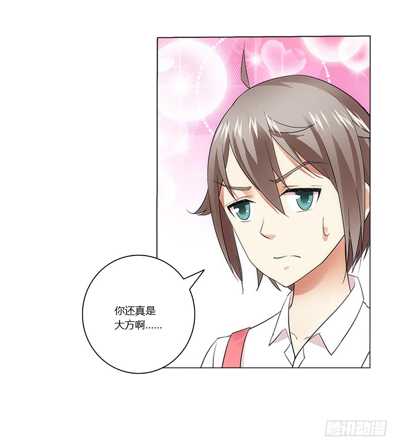 新的应聘者25