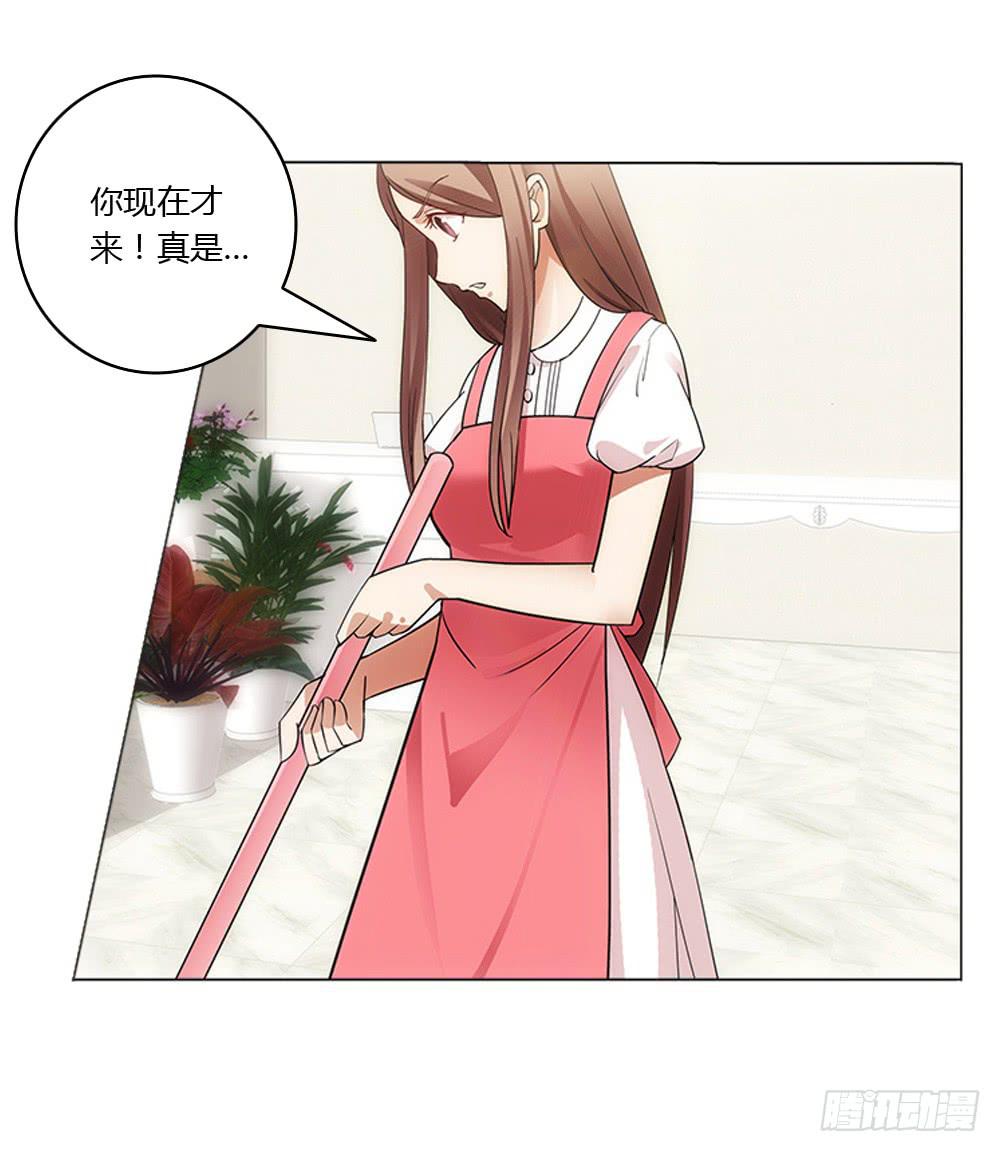新的应聘者29