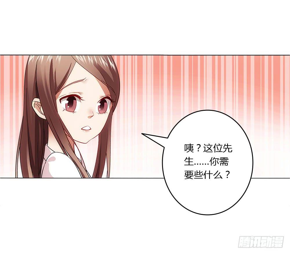新的应聘者30