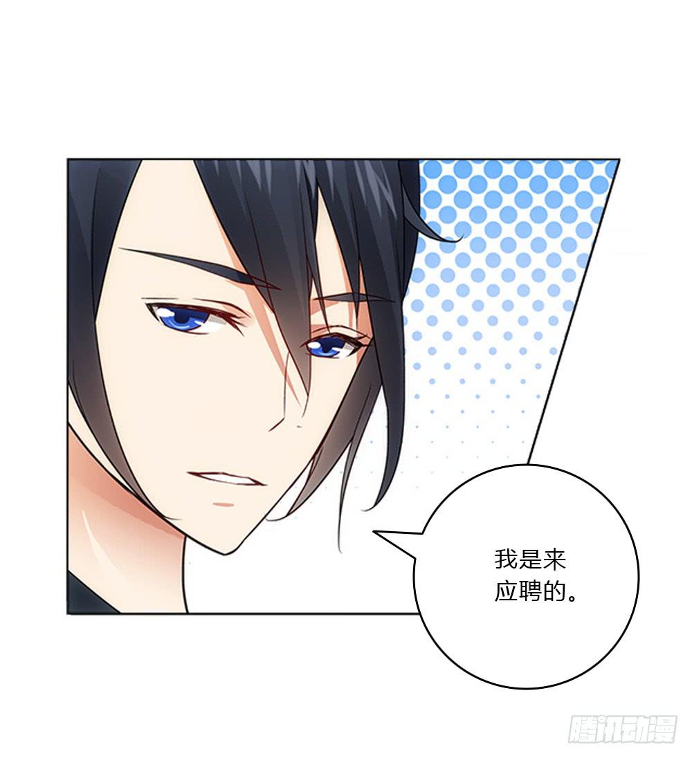 表哥0