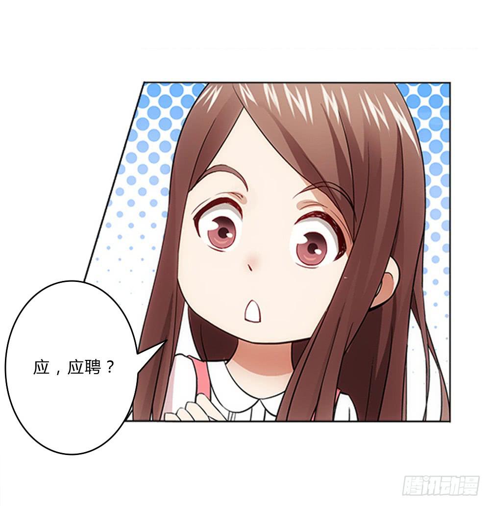 表哥1