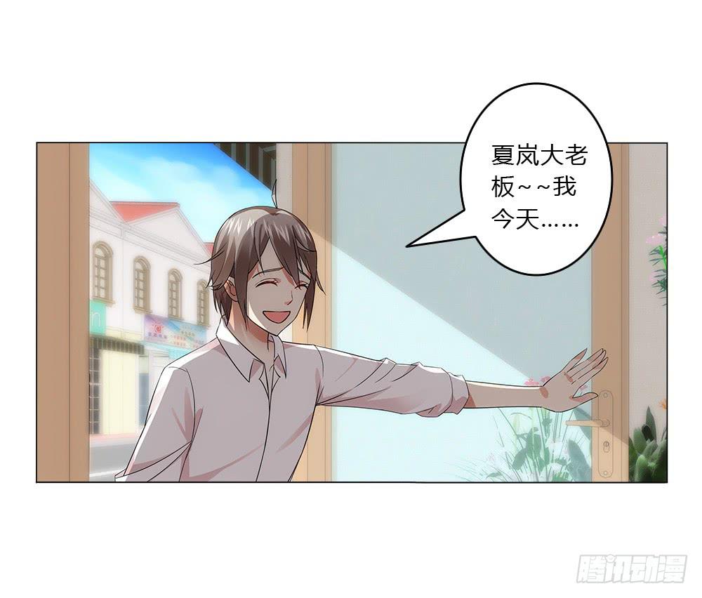 表哥13