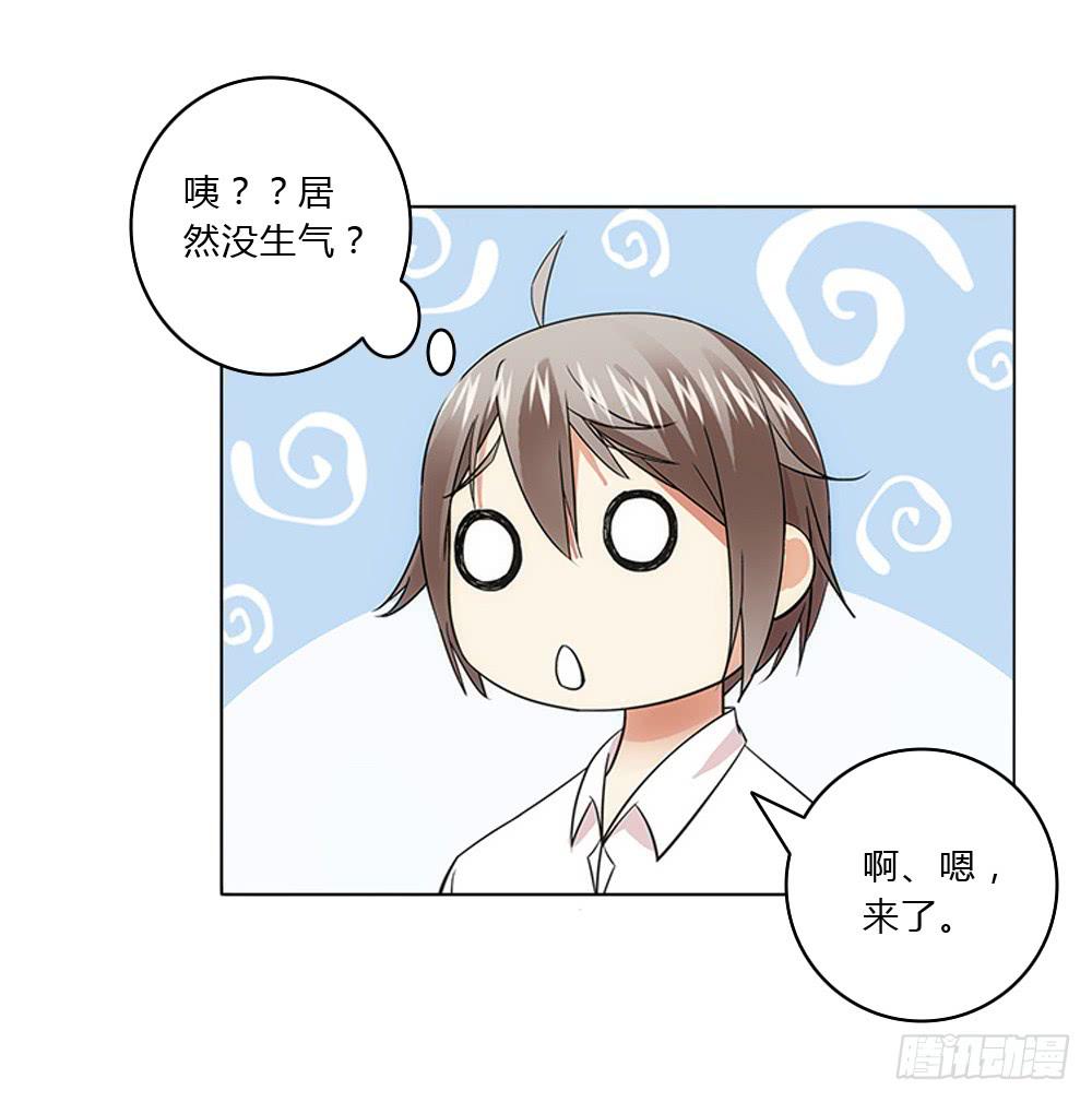 表哥15
