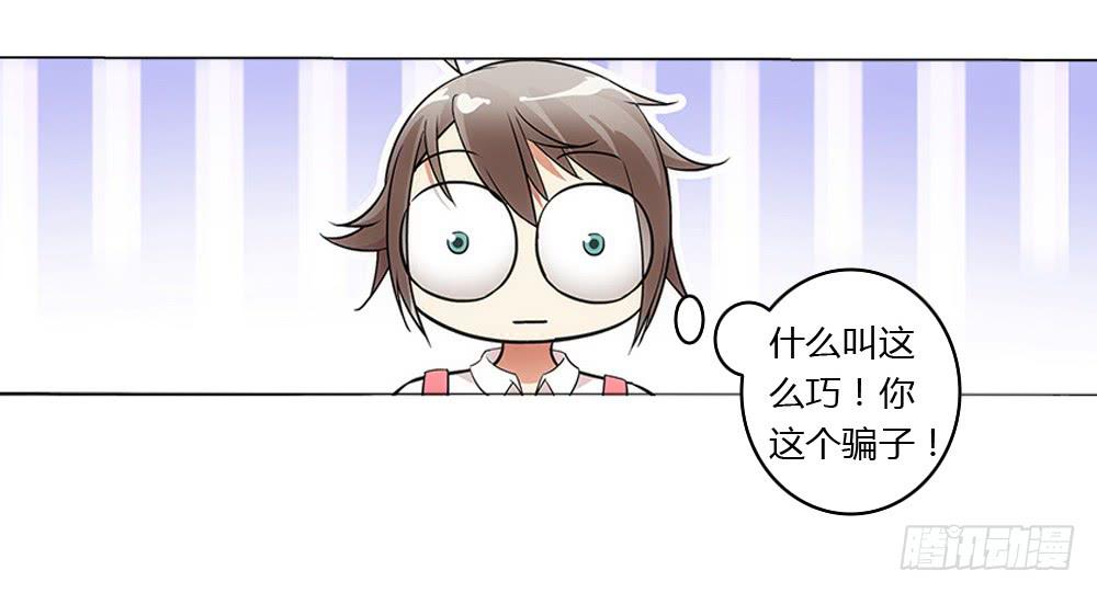 表哥22