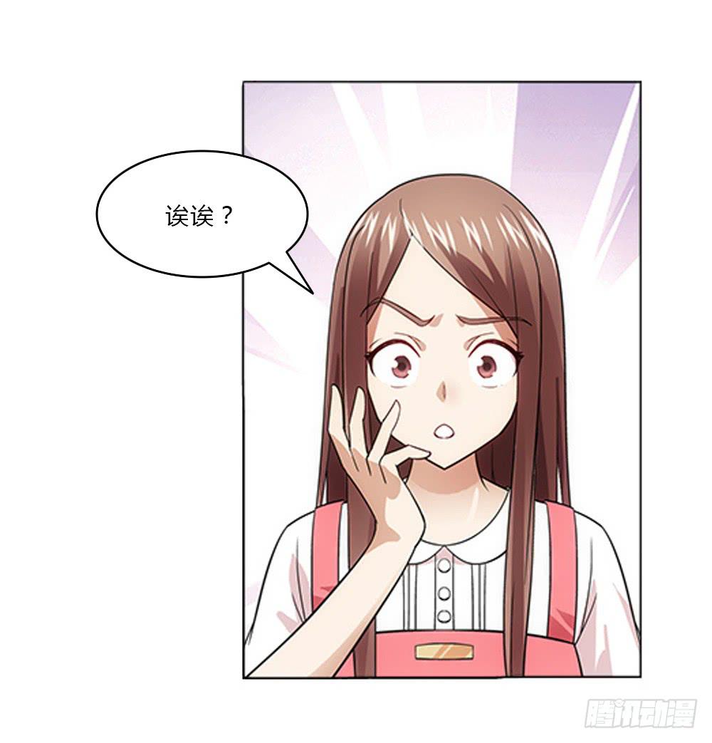 表哥5