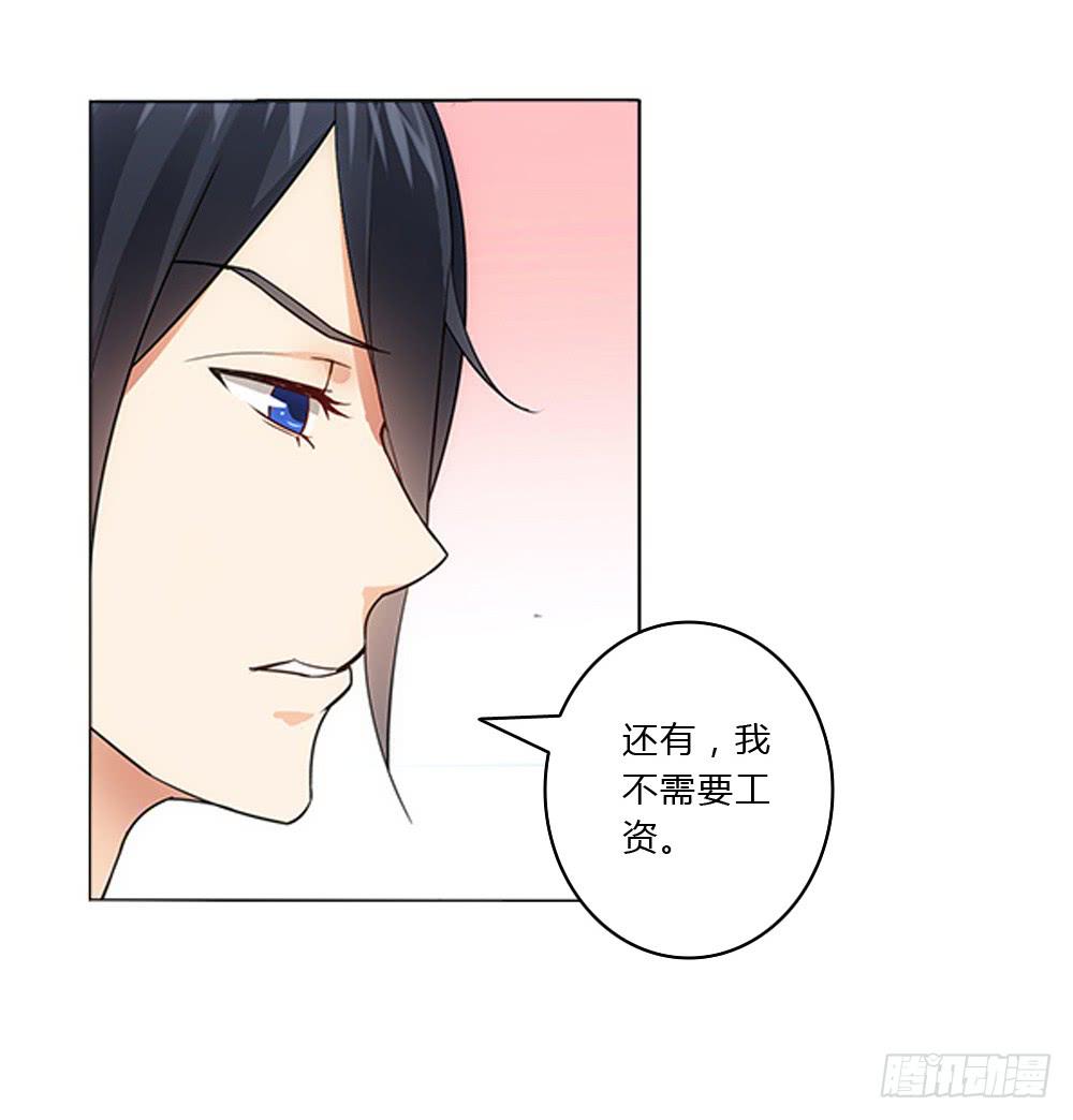 表哥7