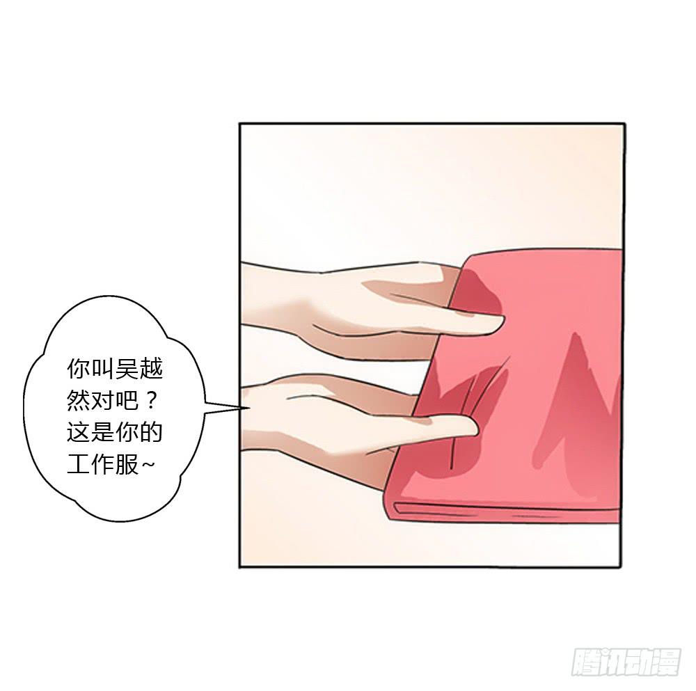 一家三口？！0