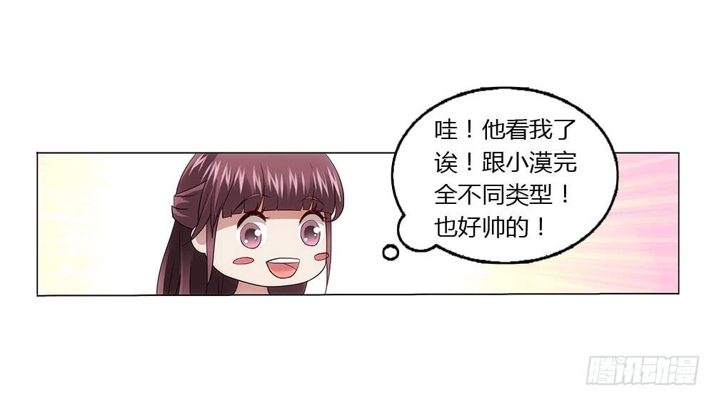 一家三口？！10