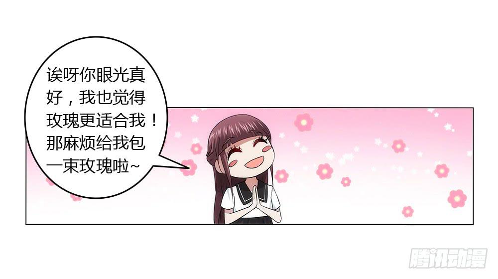 一家三口？！12