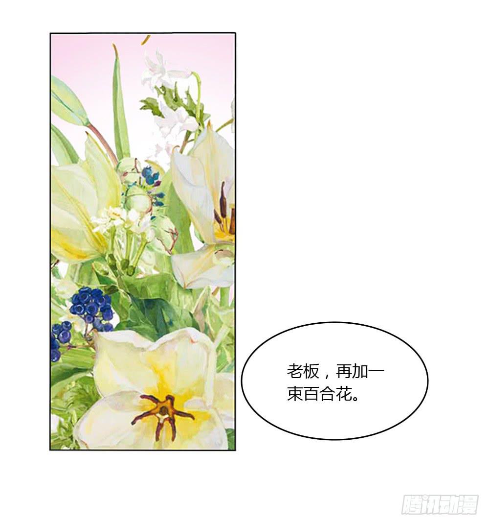 一家三口？！14