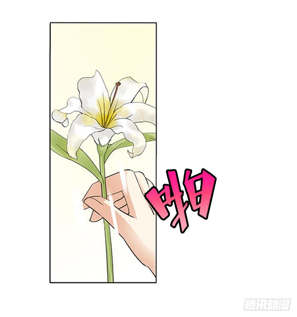 一家三口？！18