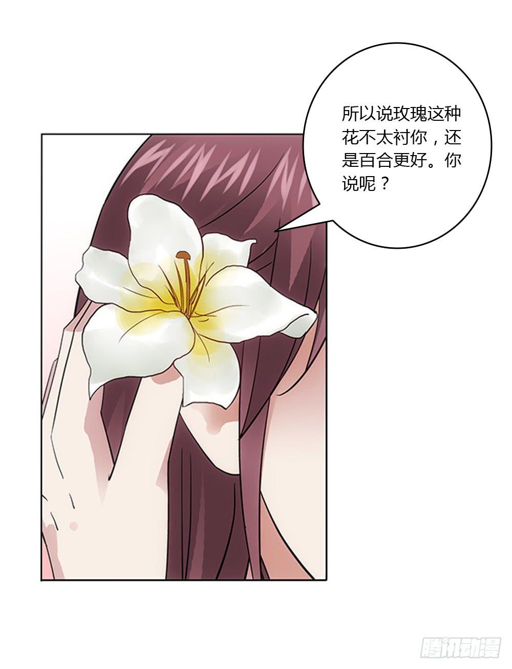 一家三口？！21