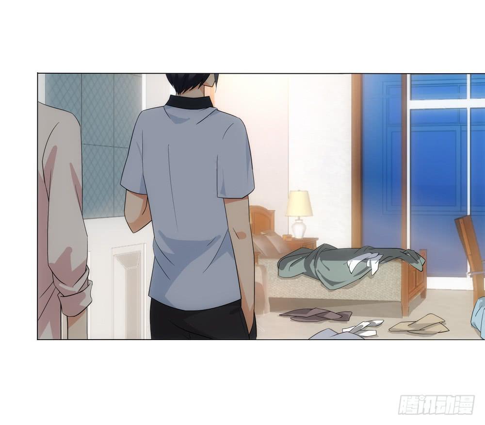 同一屋檐20