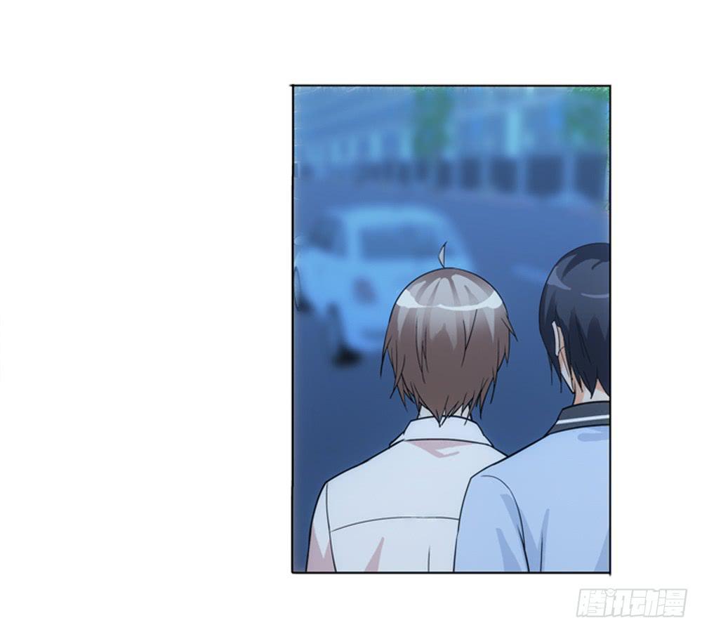 同一屋檐6