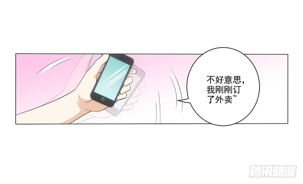 争风吃醋10