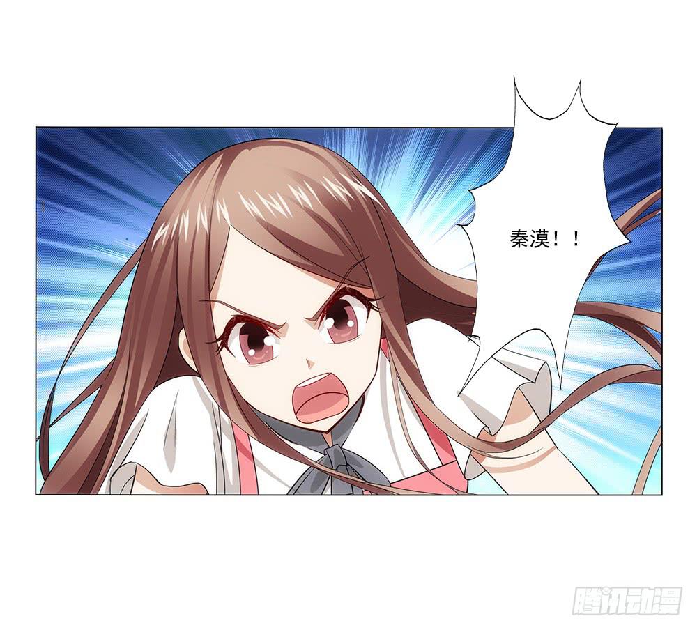 争风吃醋23