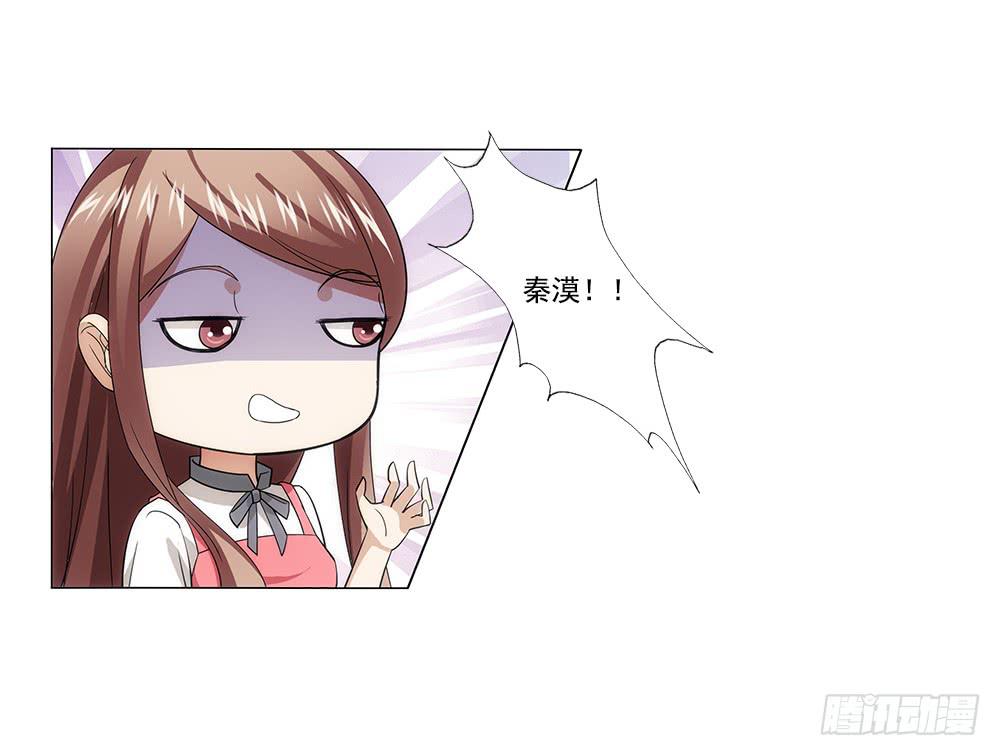 争风吃醋5