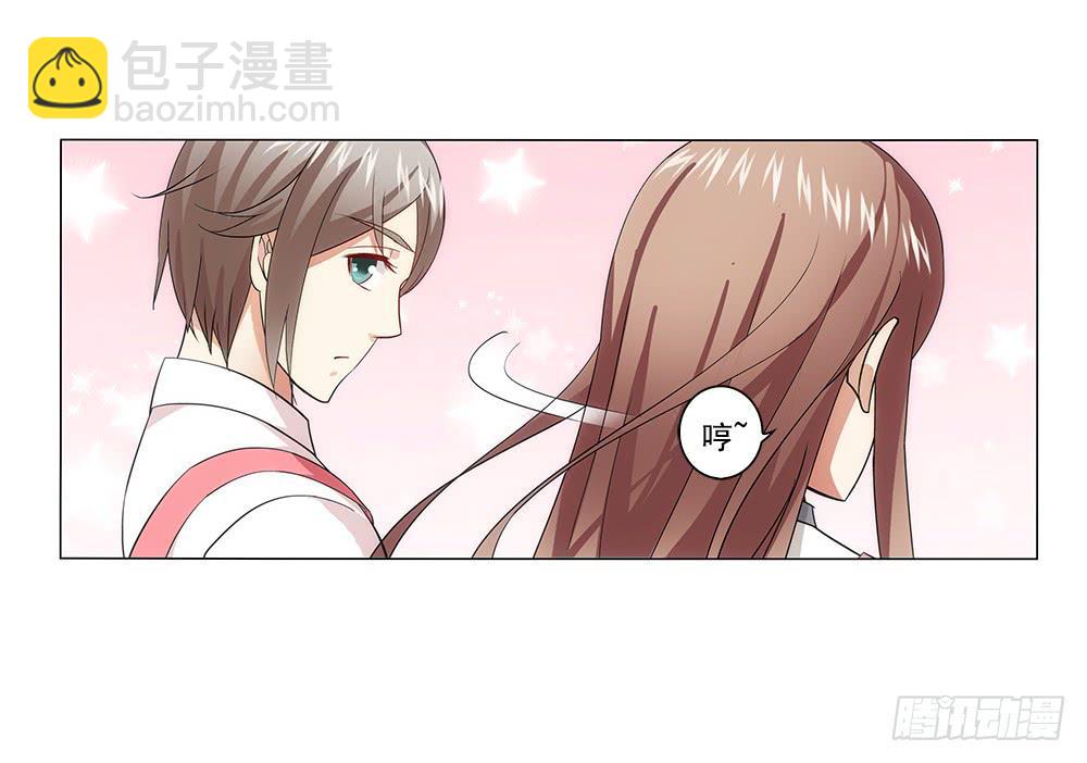 争风吃醋7