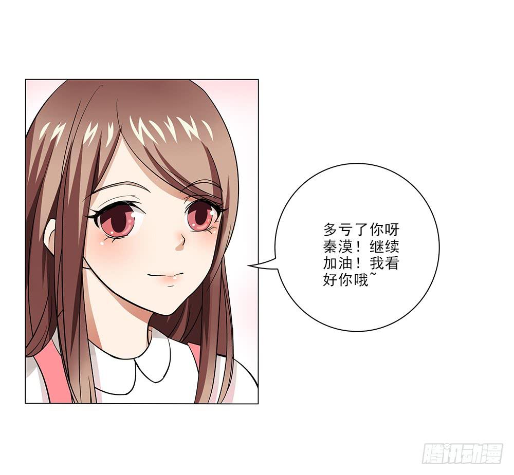 晕车0