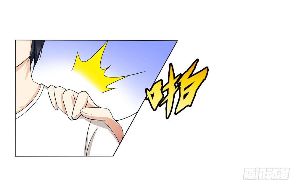 晕车13