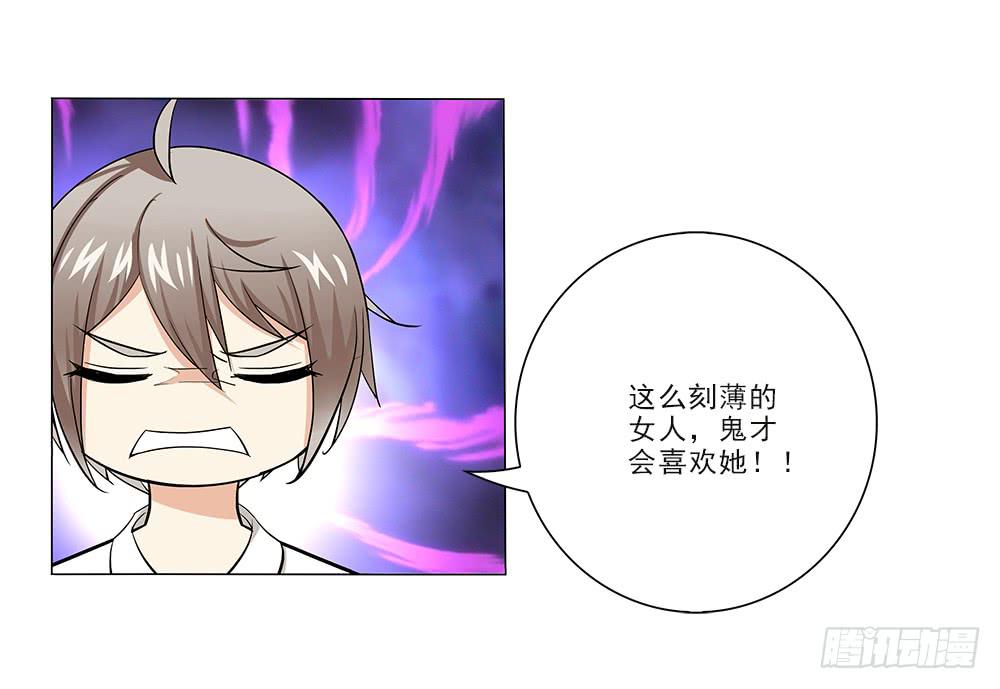 晕车20