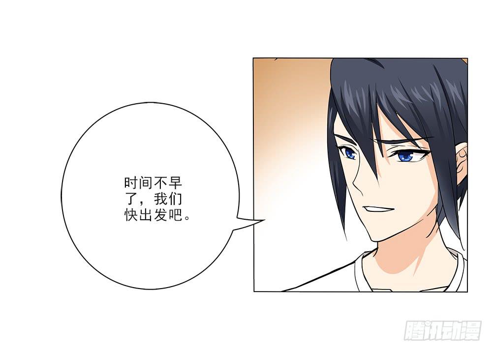 晕车21