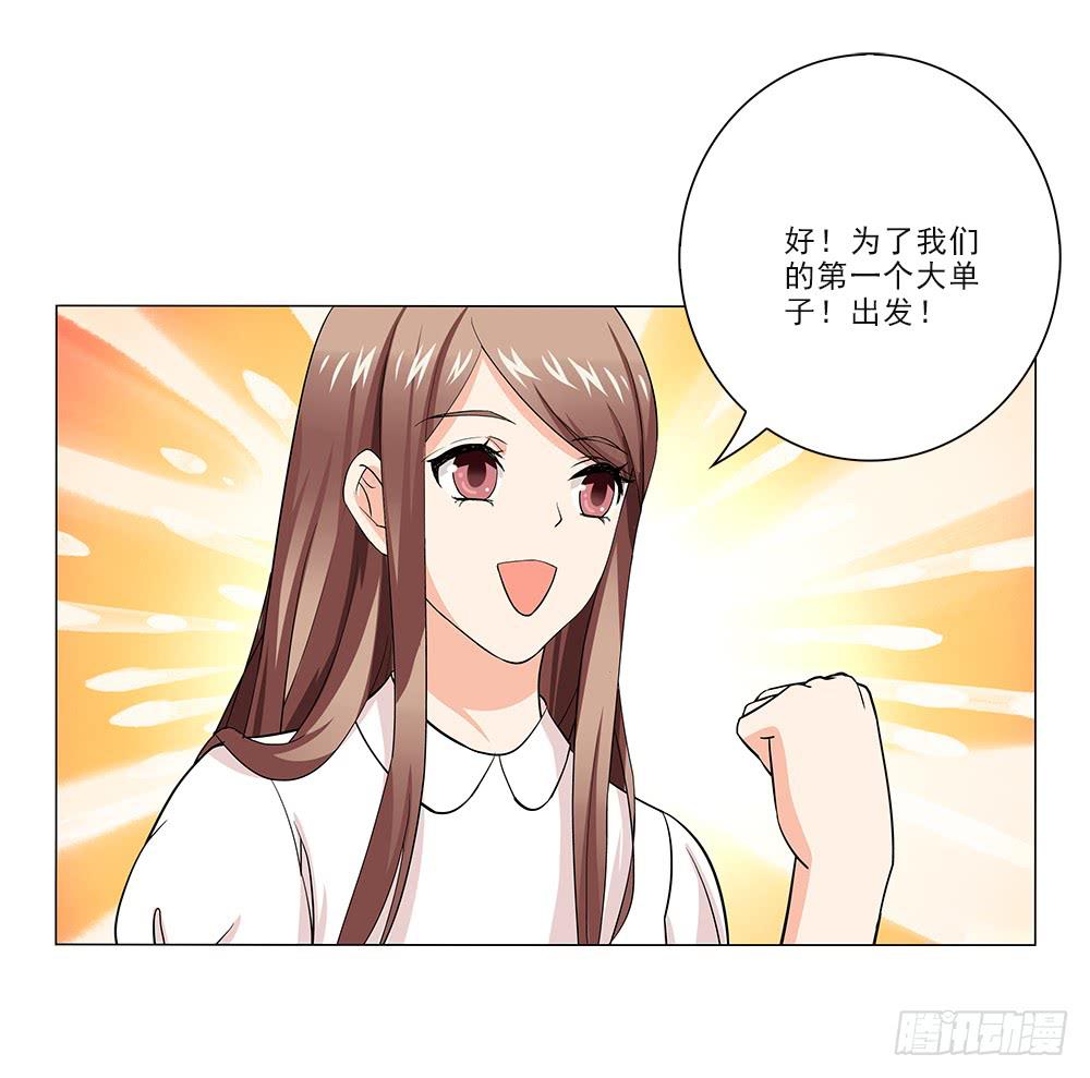 晕车22