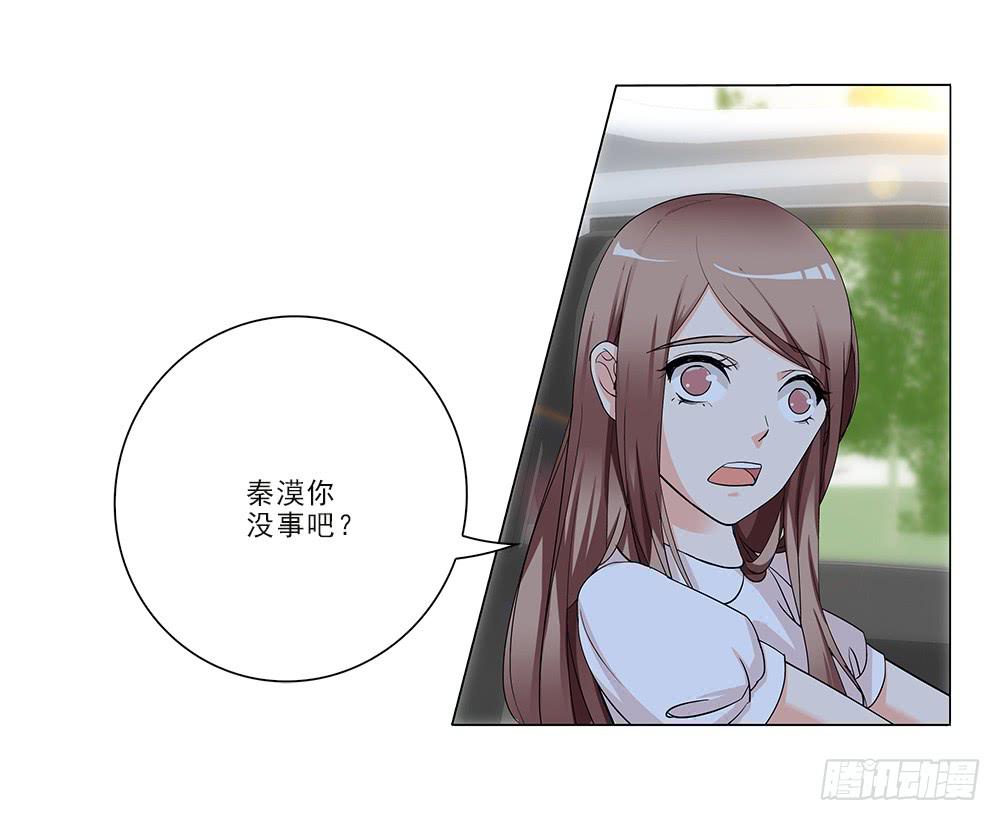 晕车28