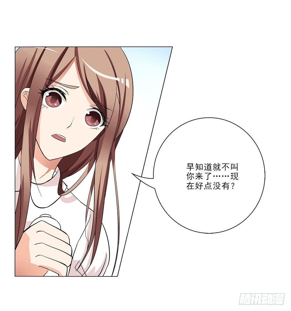 交谈顺利~10
