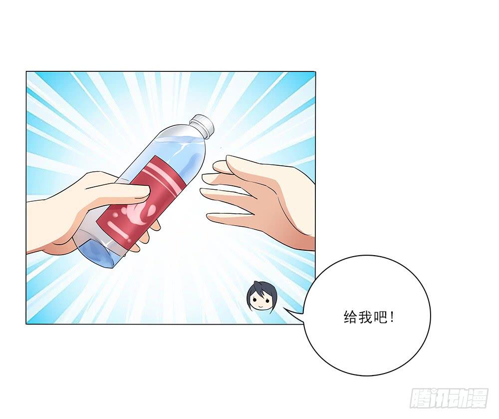 交谈顺利~12