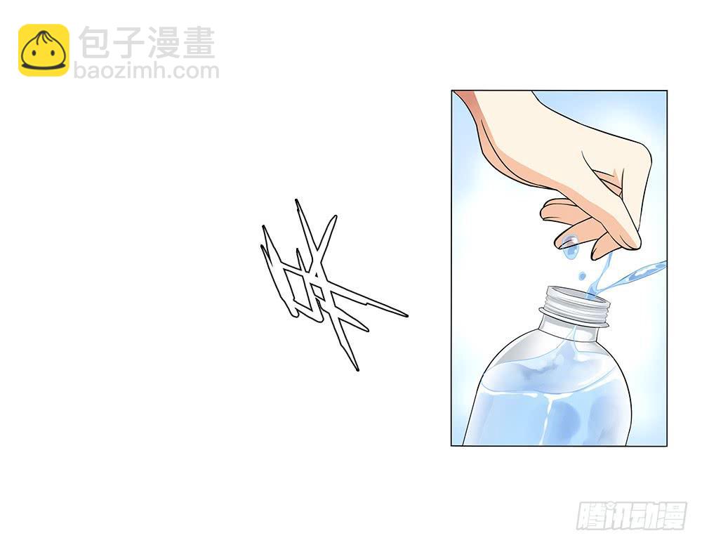 交谈顺利~13