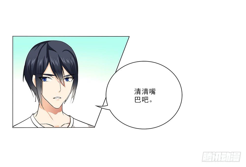 交谈顺利~14