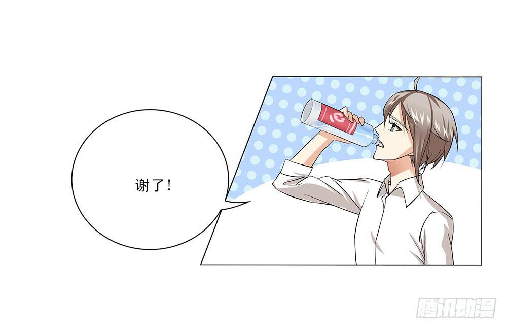 交谈顺利~15