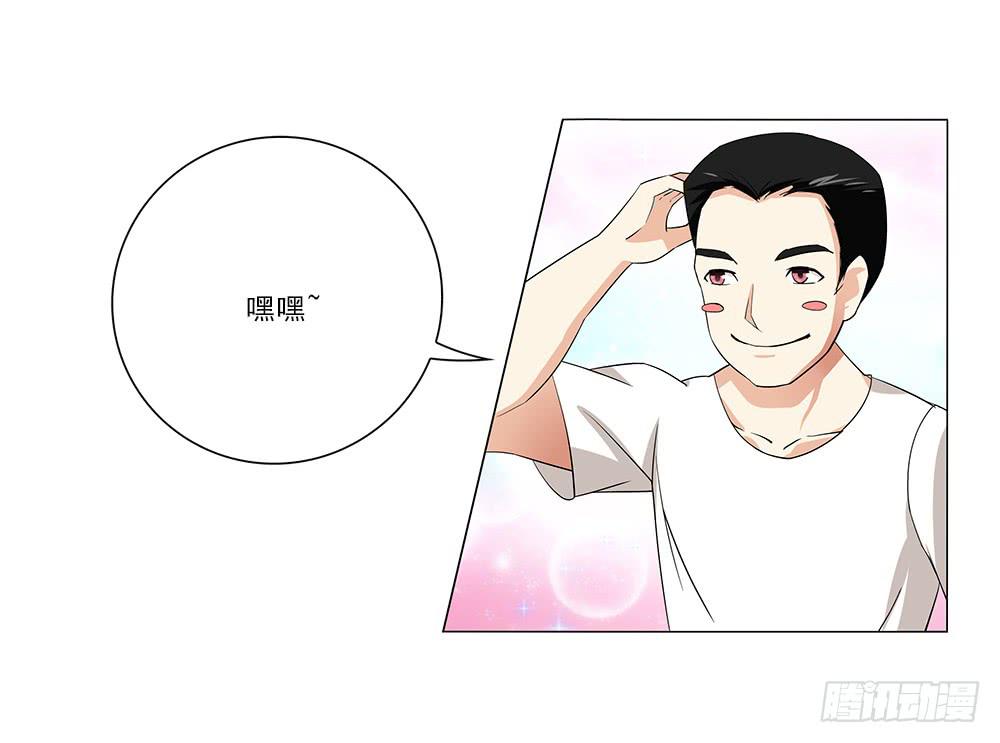 交谈顺利~23