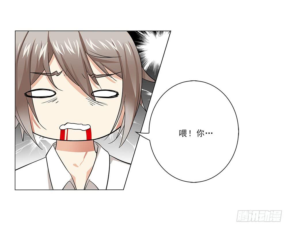 交谈顺利~24