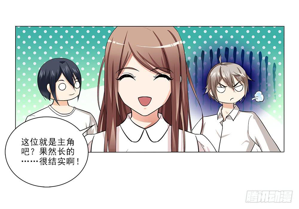 交谈顺利~26