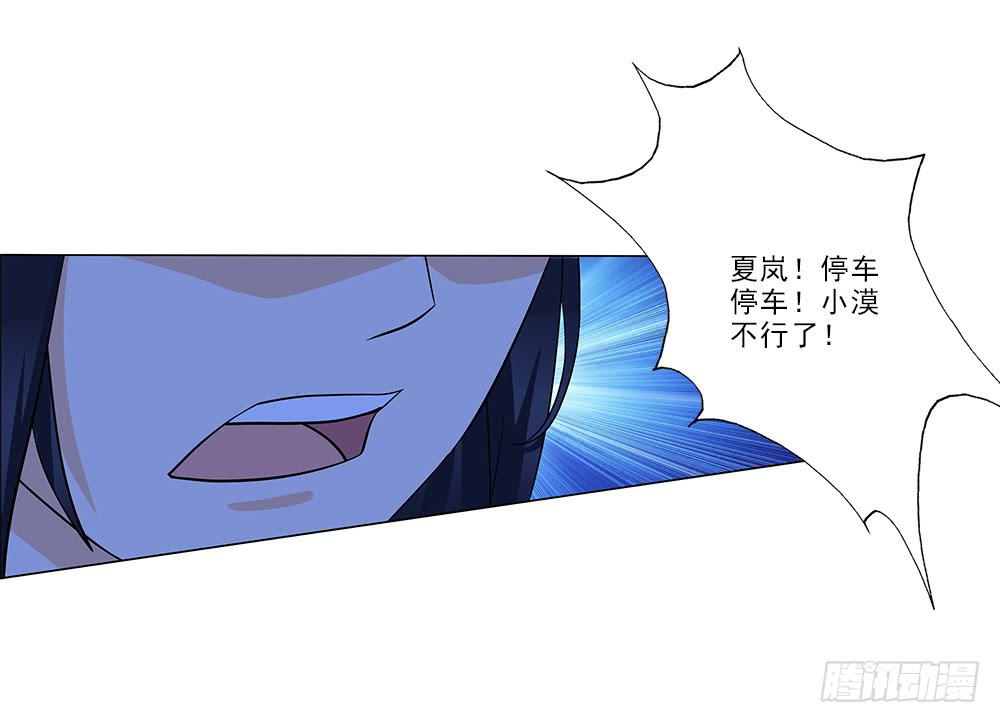 交谈顺利~3