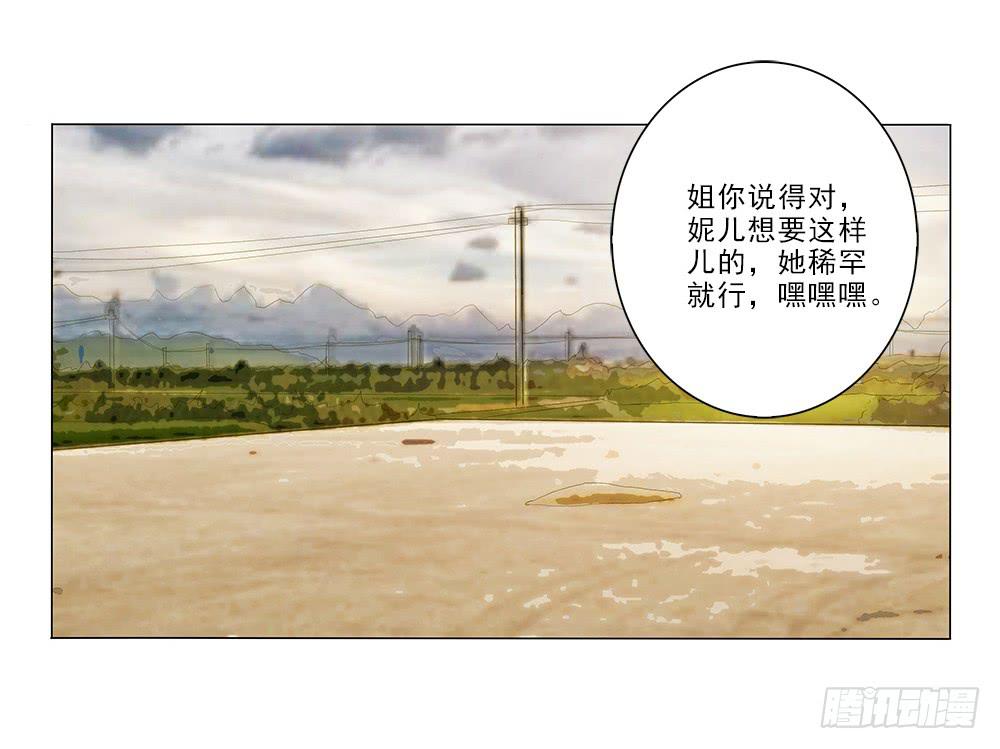 交谈顺利~32