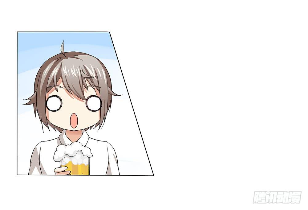 秘密~0