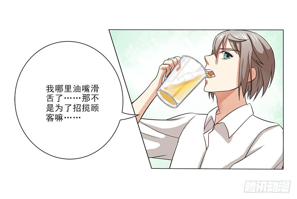 秘密~1