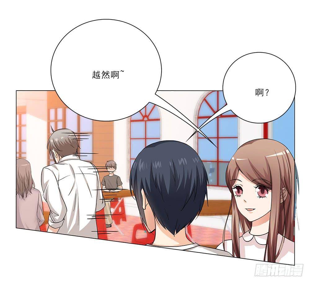 秘密~10