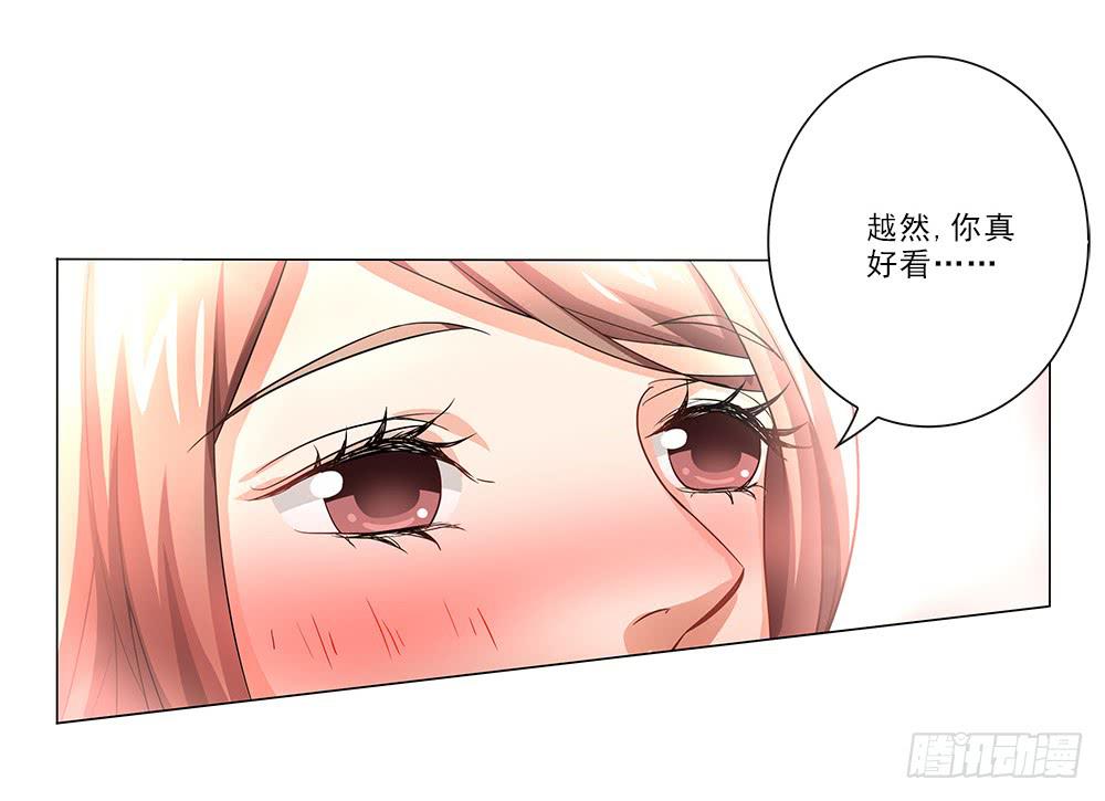 秘密~13