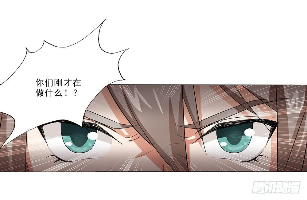 秘密~16