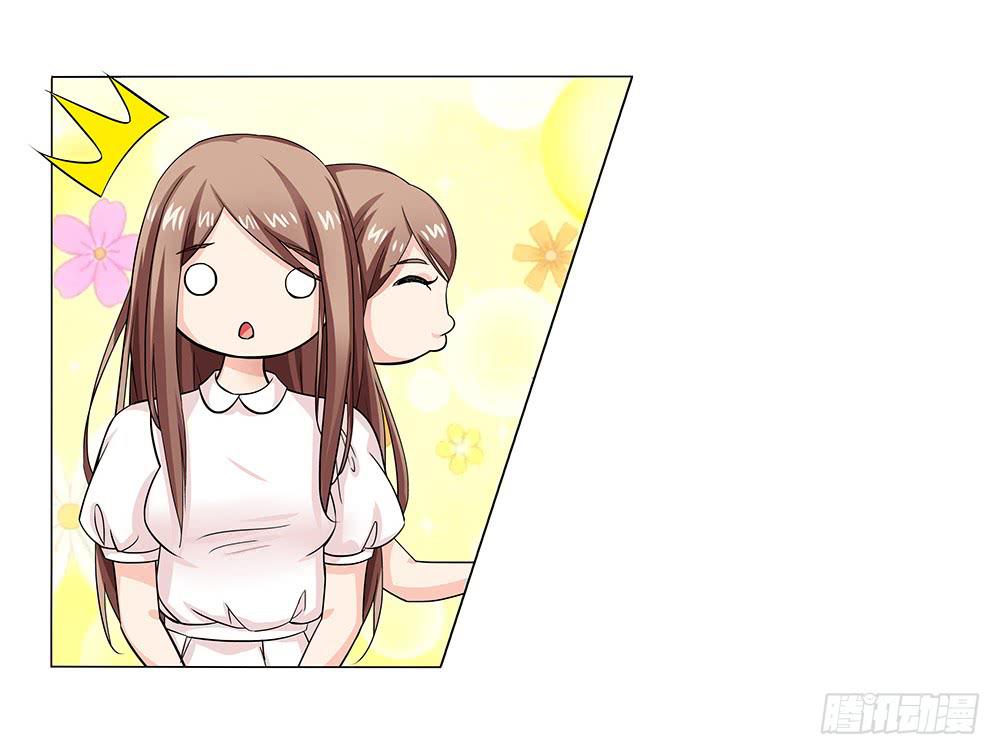 秘密~17
