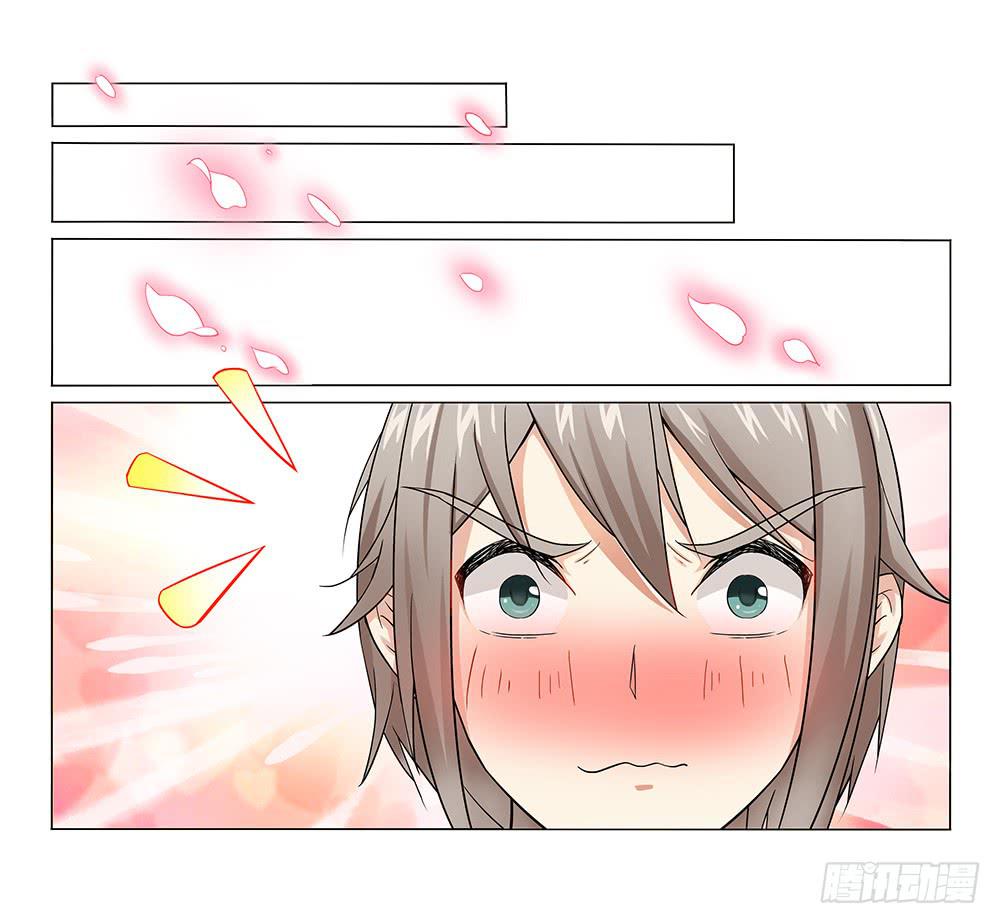 秘密~25